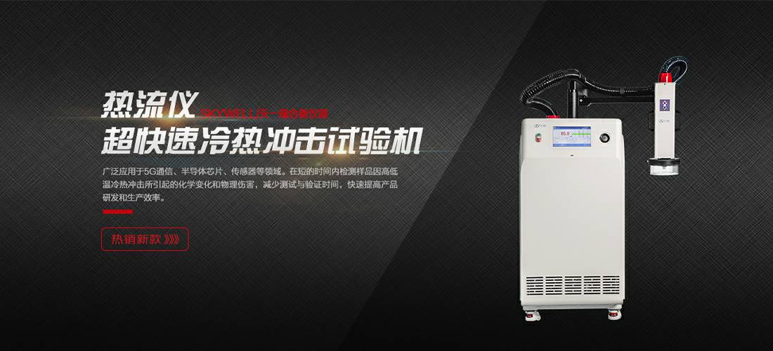 宁波浩宇自然护肤产品有限公司